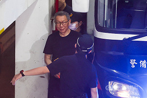 柯文哲自訴鍾小平妨害名譽　當庭和解結案