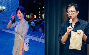 「青鳥女神」再陷風暴！與已婚文人澀谷牽手照瘋傳 5年前遭判賠50萬再翻出 