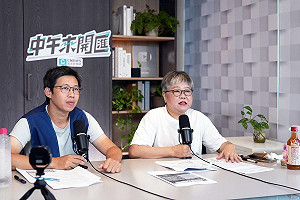 新店瀑布殉職案惹心痛 同梯陳弘樺哀悼戰友:我們黃金11寢情誼深厚