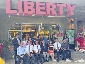 不懼少子化!東海攜手利百代打造首座大學親子館:從文具走進教育