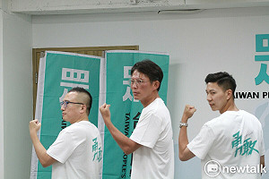 卲立中觀點》黃國昌把民眾黨變成了黃復興