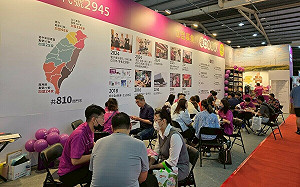 高關稅帶動內需市場成長  台灣連鎖加盟創業大展高雄場規模創新高 