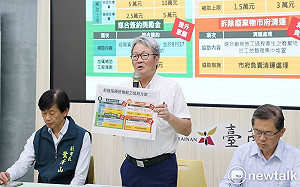 雲嘉南災復前進指揮所說明五大慰助獎勵  南市府媒合工班提供2年保固