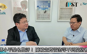 (影)《矢板明夫Newtalk》比得罪習近平還慘？ 中共最高領導親自下令抓「他」