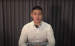 閩南狼再拍片戰八炯 稱統戰紀錄片存瑕疵  她看不下去開噴:沒有八炯就沒有你!