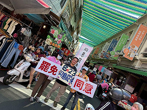 游顥指沒交情 挺罷免恩師:我知道他胃不好建議多吃木瓜