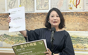 立院法制局揭憲法判決只需「尊重」 綠黨團舉三點怒批：報告毫無專業