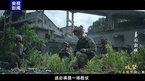 (影) 解放軍秀「蜂群」作戰!無人機航母也亮相 網傳台「反制系統」9月將現身