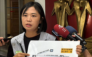 母報警才曝光！ 新北安置機構爆多起性侵案 鄭宇恩轟社會局處理失當 