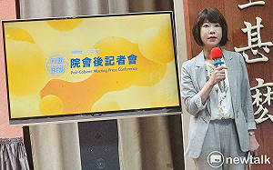 川普今公布半導體課徵100%關稅 經貿辦：不影響台美後續談判