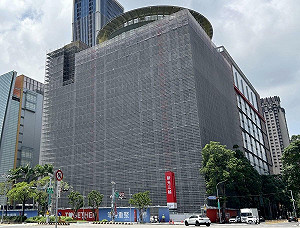 因大爆炸停業 新光三越台中中港店9月底恢復營運