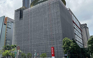 因大爆炸停業 新光三越台中中港店9月底恢復營運