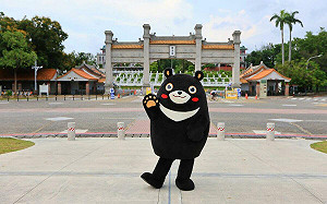 高雄澄清湖全面開放免門票  暑假放風、喝茶、追熊去！ 