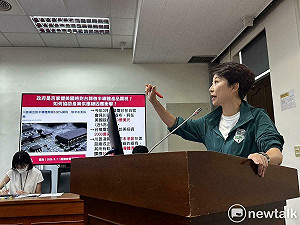 川普宣布對半導體課徵100%關稅  陳亭妃質詢政府策略及台南產業因應