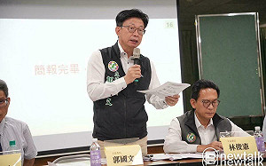 郭國文林俊憲辦災後中小企業復工座談  中央經濟復建服務團宣布進駐