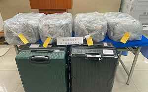 法籍男模行李藏逾38公斤大麻   來台轉機遭逮　