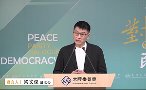 中國電動車「比亞迪」來台？梁文傑：最大隱憂是「資安」