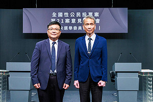 核三公投發表會  廢核團體駁斥葉宗洸:核電廠恐成戰爭中的國安破口