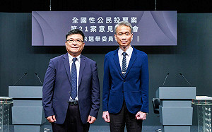 核三公投發表會  廢核團體駁斥葉宗洸：核電廠恐成戰爭中的國安破口