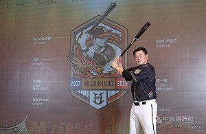 胡金龍引退記者會  直言想把眼淚留到奪總冠軍