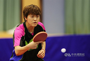 WTT橫濱冠軍賽　黃怡樺不敵伊藤美誠首輪淘汰