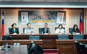 嘆民進黨不認錯、不認輸 藍白聯手啟動823北高說明會