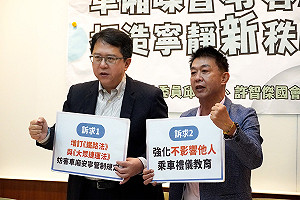 車廂內開擴音講看影片擾人!邱志偉:盼修法明確規範