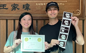 嚴爵父親節曝當爸喜訊！嗨喊：今年第一次換我收到禮物