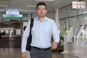 菸品走私案二審　鑑定人：論處貪污罪有違憲疑慮