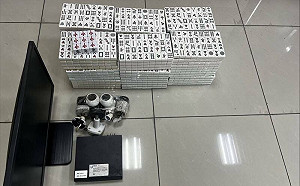 萬華西昌街藏「千歲賭場」！36人遭逮  最高齡86歲