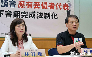 軍公教調薪審議！全教總拒背書：應比照基本工資法制化