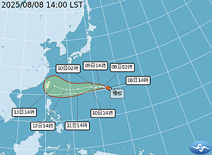 楊柳颱風路徑往北修正!氣象署:不排除登陸台灣