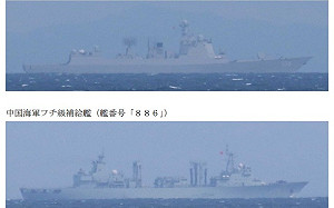 中俄3艦東出宗谷海峽進入北太平洋 推估中俄第六次海上聯合巡航