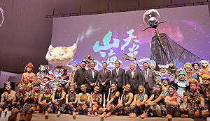 TECH WORLD展演「山海天光」 日本觀眾高喊謝謝台灣