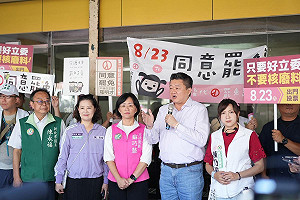 眼底液內訌!何博文:民進黨是大鳴大放的政黨