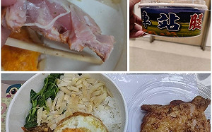 恐怖「生雞肉」便當！女子板橋車站食用後送醫 丈夫怒PO照控訴