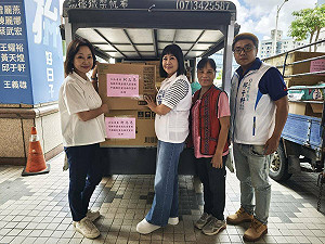 柯志恩攜手議會國民黨團送暖那瑪夏  承諾協助爭取重建經費