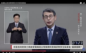 核三延役公投！反方林子倫：要讓進口40年老車繼續上路嗎？