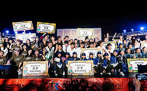 雄爭舞鬥歡慶國際青年日  陳其邁當場拜師秀舞技