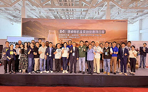 高雄藍綠立委齊力挺  連鎖加盟展攜手酪農共創國產鮮乳新商機