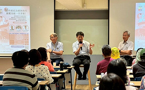 抗癌路選擇勇敢活出生命韌性 癌症希望基金會陪你找回行動力