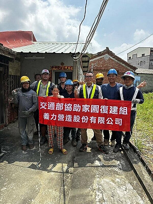 交通部協助媒合風災民宅修復 903戶登記參與