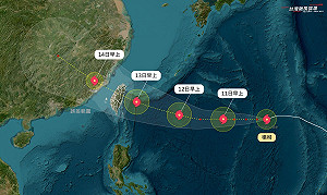 做好防颱準備!楊柳颱風週三通過台灣 專家:影響短但威脅高