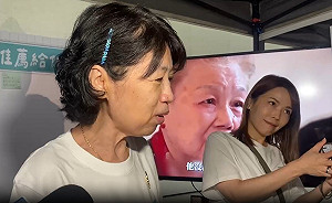 黃國昌黨慶喊話「一定帶柯文哲回來」   陳佩琪現身落淚