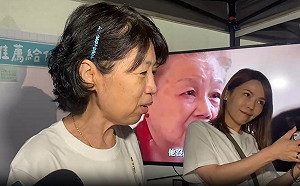 黃國昌黨慶喊話「一定帶柯文哲回來」   陳佩琪現身落淚 