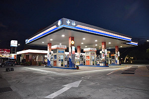 把握時間加油!中油:汽柴油各調漲0.1元