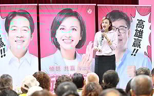 前進岡山辦座談會  邱議瑩：要求政院做產業後盾  