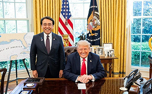 蘇元和觀點》為什麼日本願意被課15%關稅、還送錢？