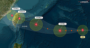 楊柳颱風影響提早 最快明天轉中颱直撲台灣