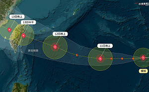 楊柳颱風影響提早　最快明天轉中颱直撲台灣
